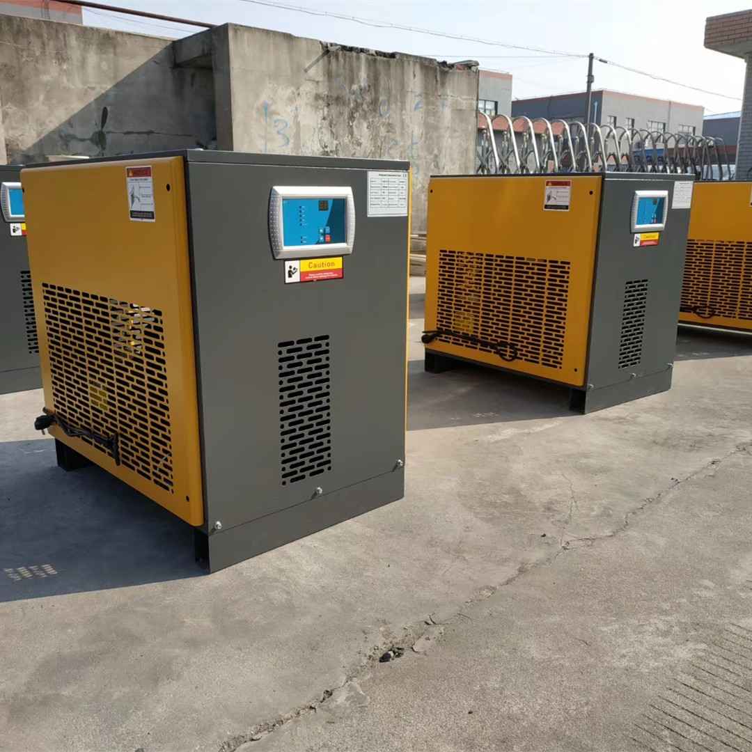 滬盛冷凍式干燥機